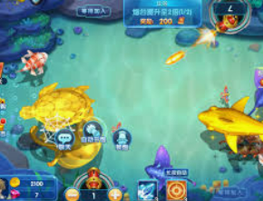 im电竞APP下载免费版